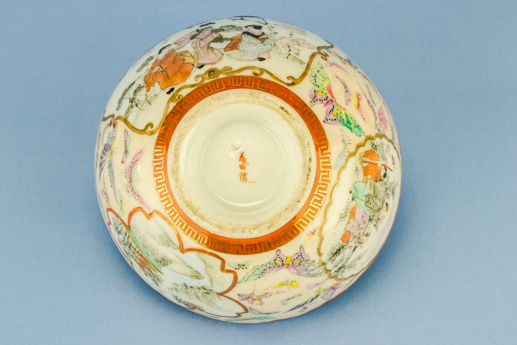 Serving porcelain bowl