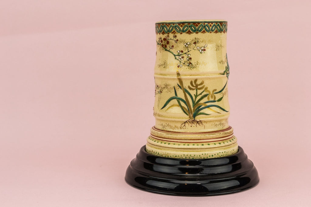 Small Satsuma vase