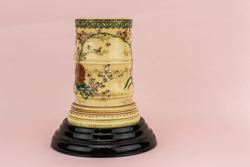 Small Satsuma vase