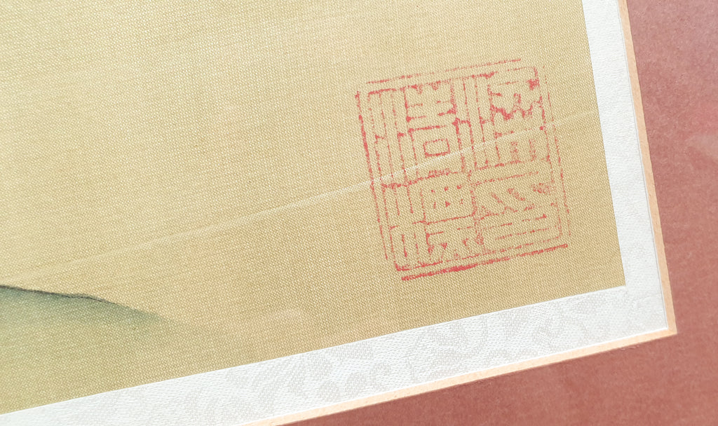 Chinese Silk Print Scholar Seated in His Study