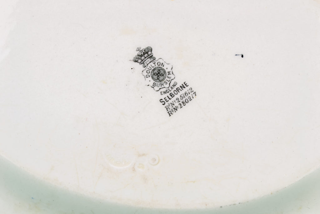 Neo-Classical platter