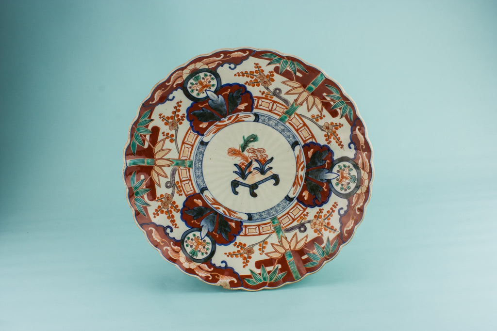 Kutani porcelain bowl