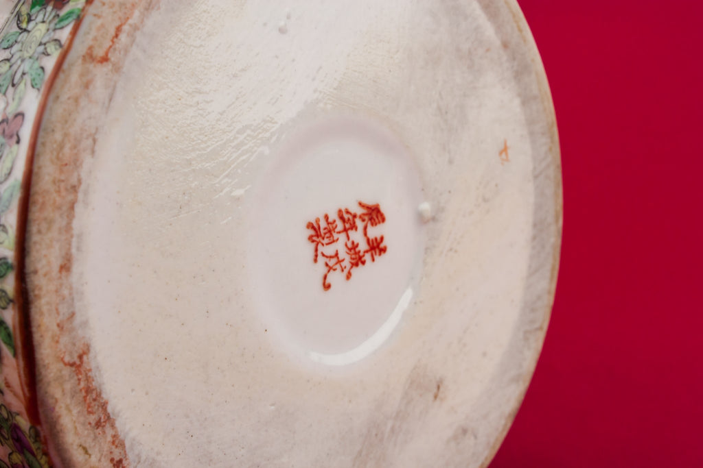 Small porcelain teapot