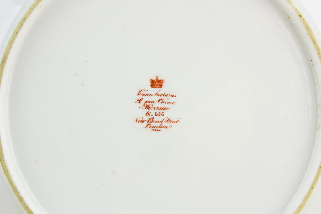 Georgian pottery dinner plate