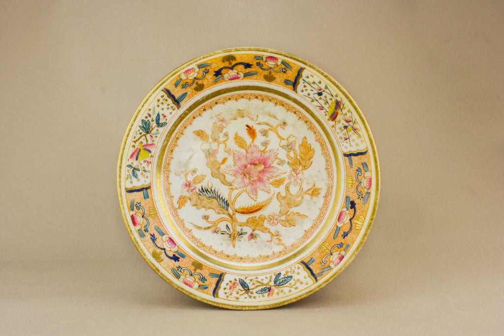 High Victorian serving dish