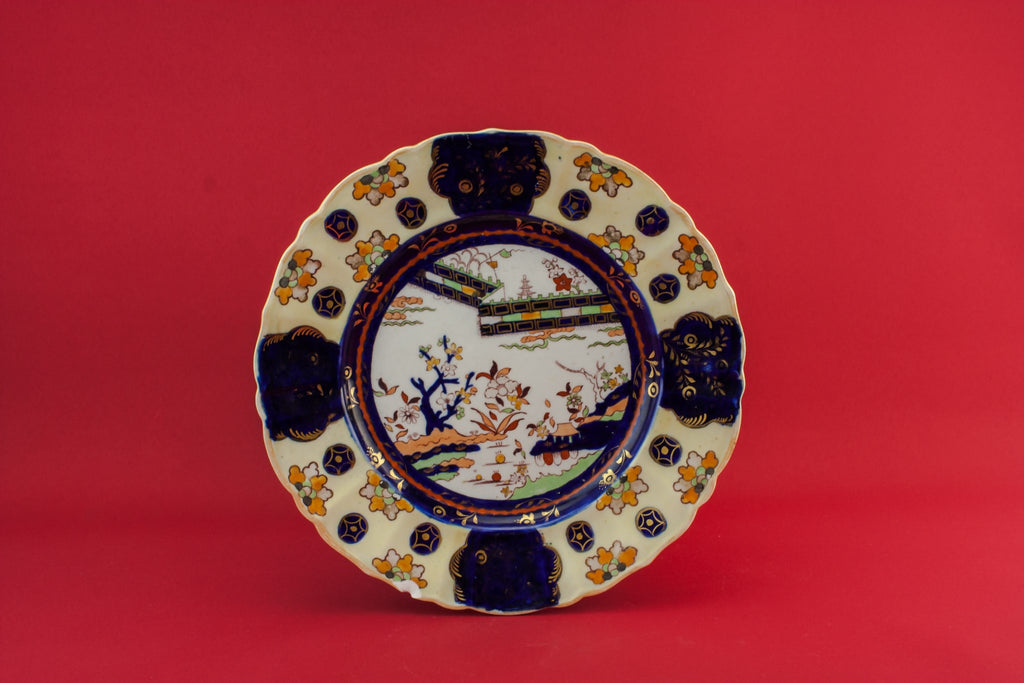 Imari ironstone bowl