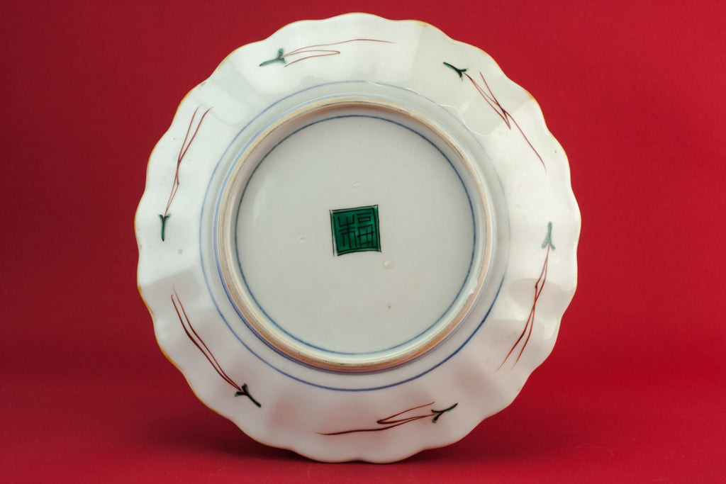 Famille Verte porcelain bowl