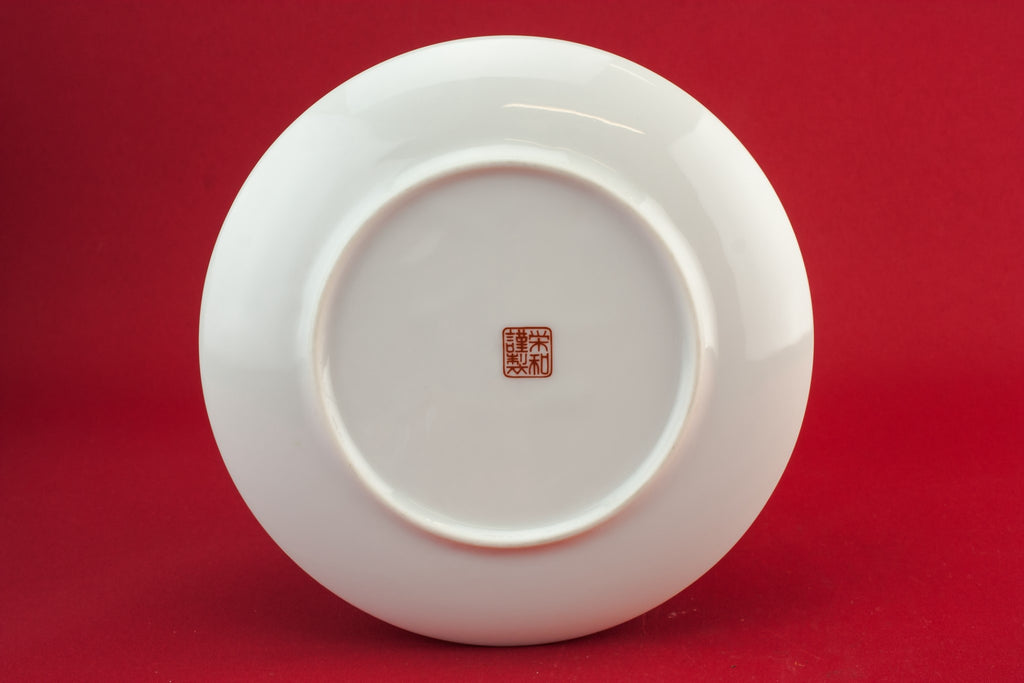 Blue porcelain bowl
