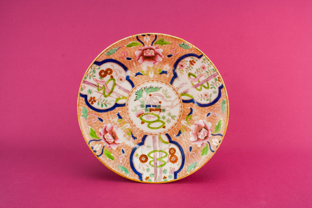 High Victorian serving dish
