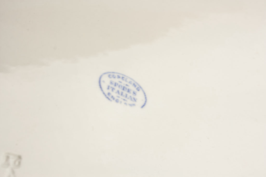 Spode Copeland pottery platter