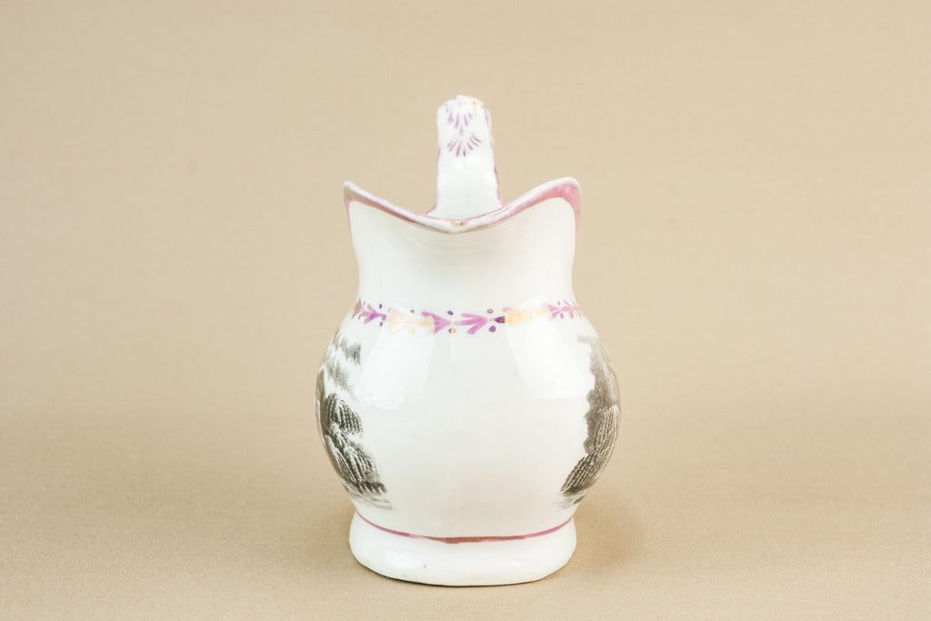 Georgian pink lustre creamer