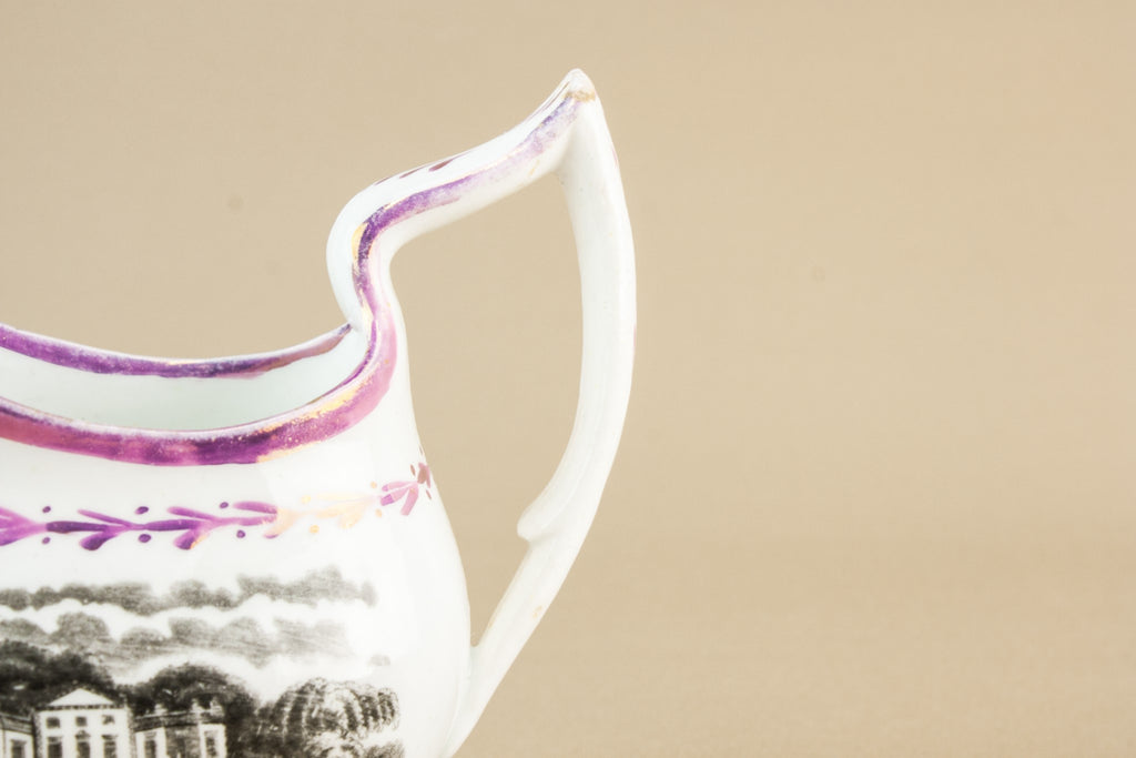 Georgian pink lustre creamer