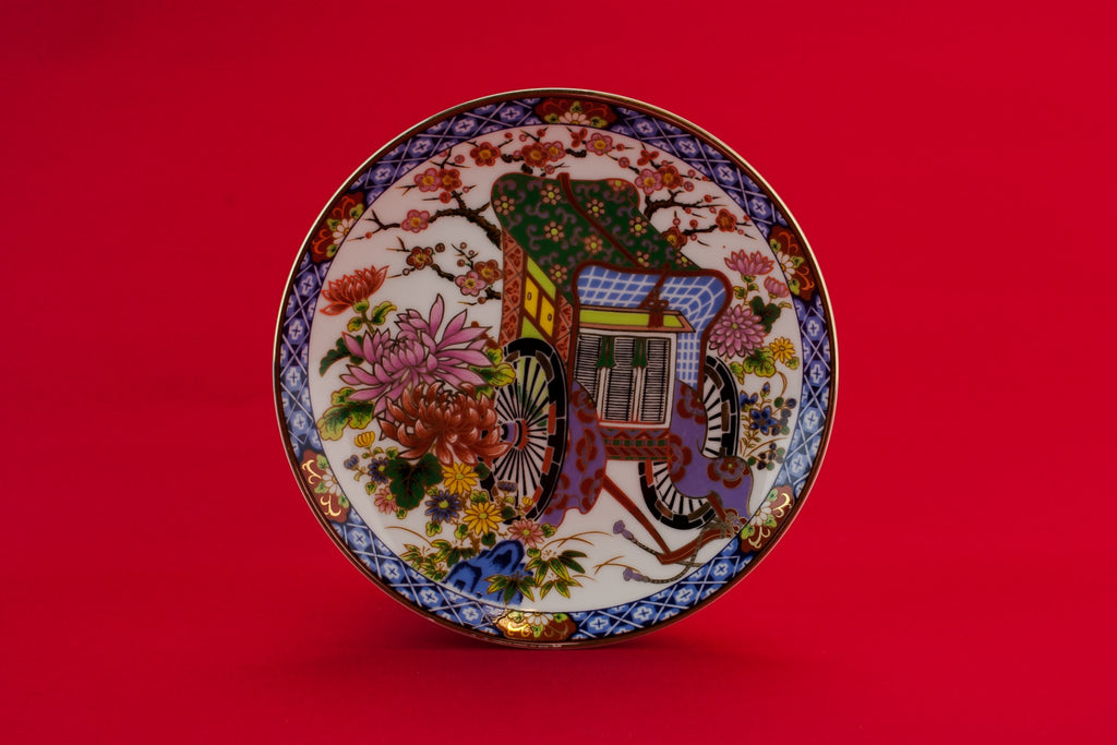 Retro porcelain bowl
