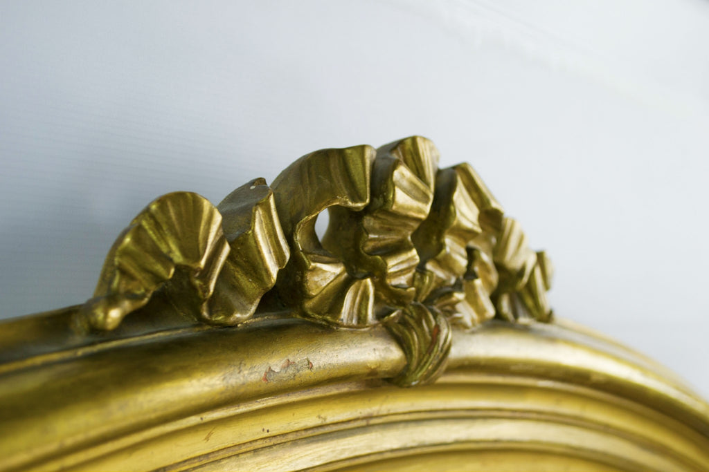 Large gilded wall mirror