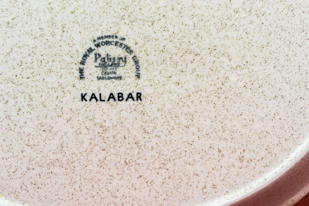 Kalabar serving platter