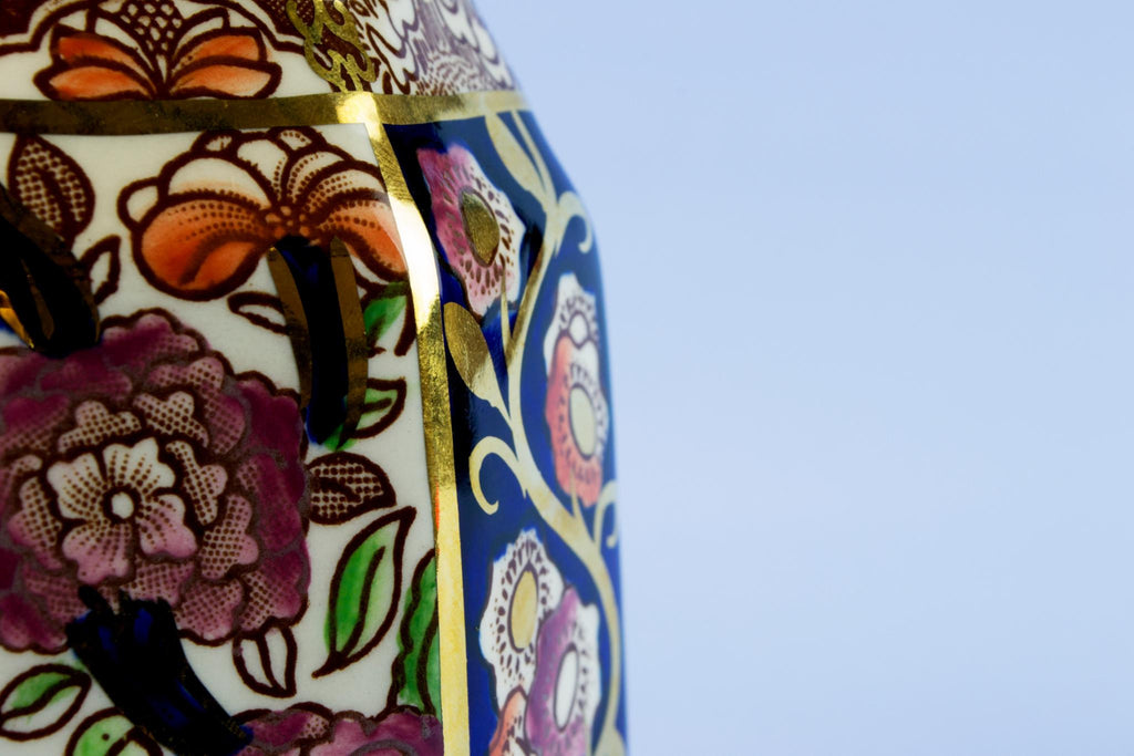 Masons floral milk jug