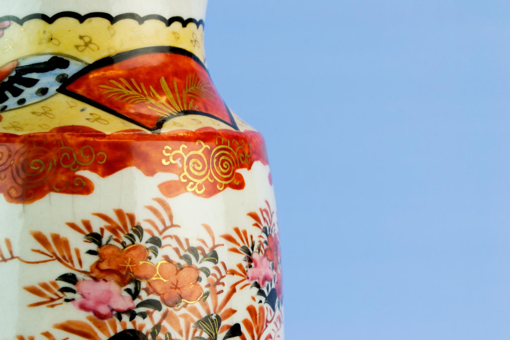 Porcelain Kutani vase, Japanese circa 1900