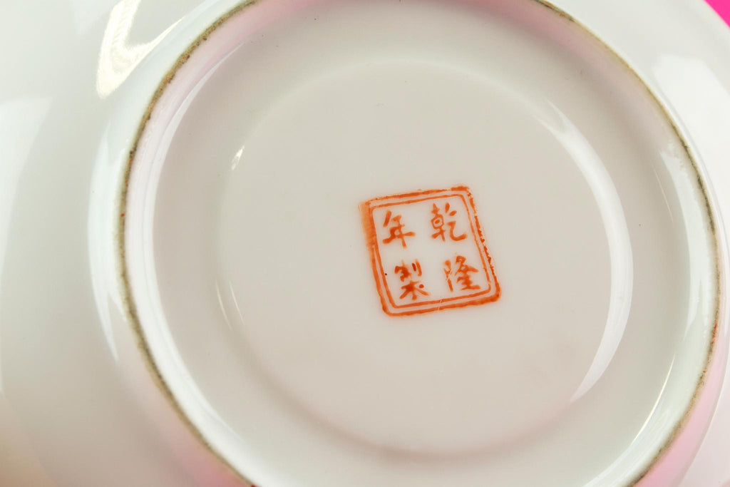 Chinese porcelain tea set for two 1930s