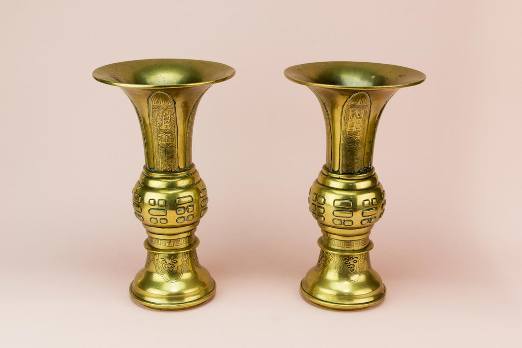 2 Gu Shaped Brass Vases, Chinese 19th Century