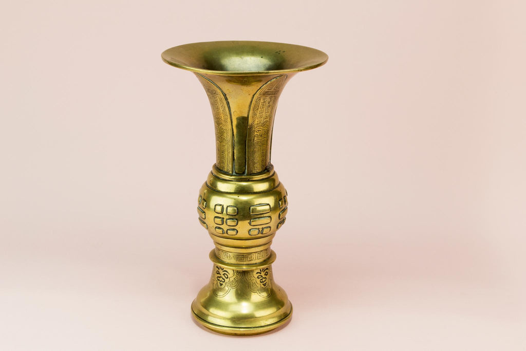 2 Gu Shaped Brass Vases, Chinese 19th Century