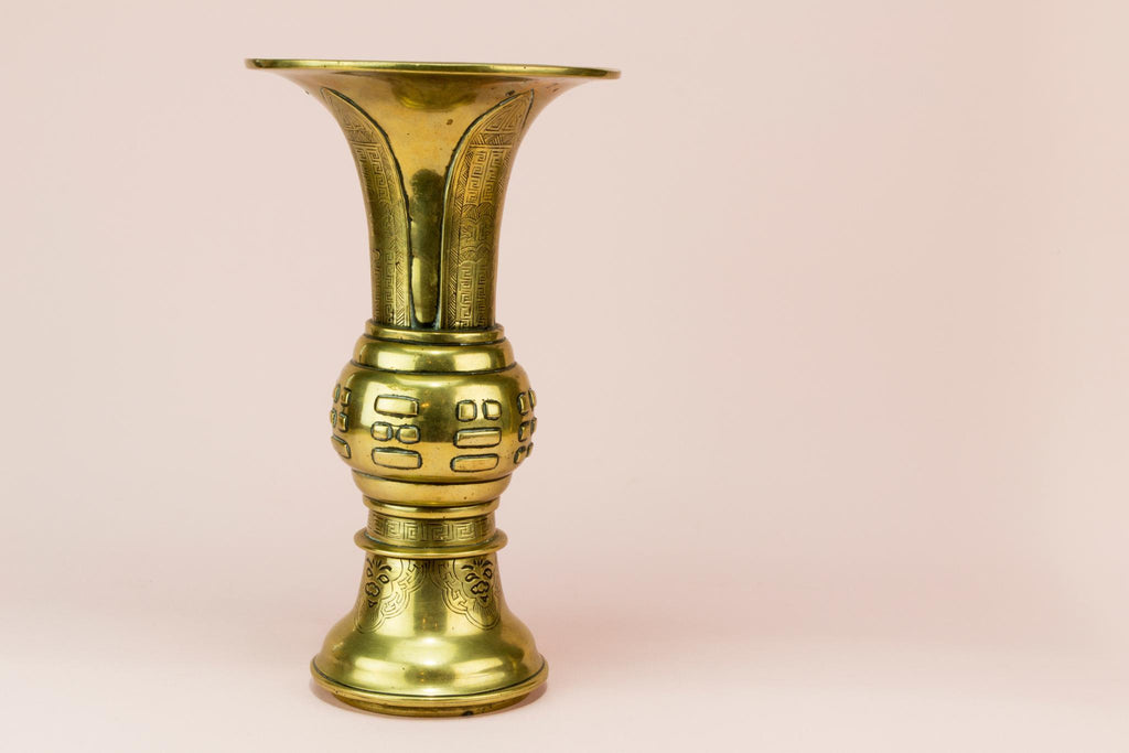 2 Gu Shaped Brass Vases, Chinese 19th Century
