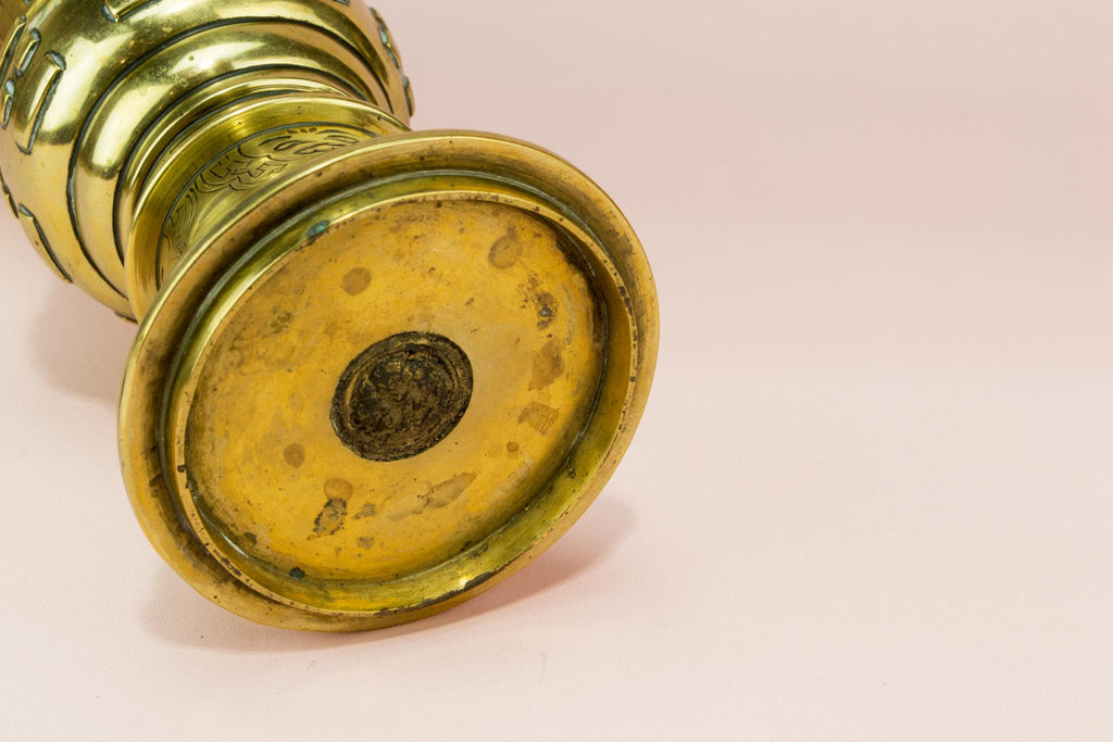 2 Gu Shaped Brass Vases, Chinese 19th Century