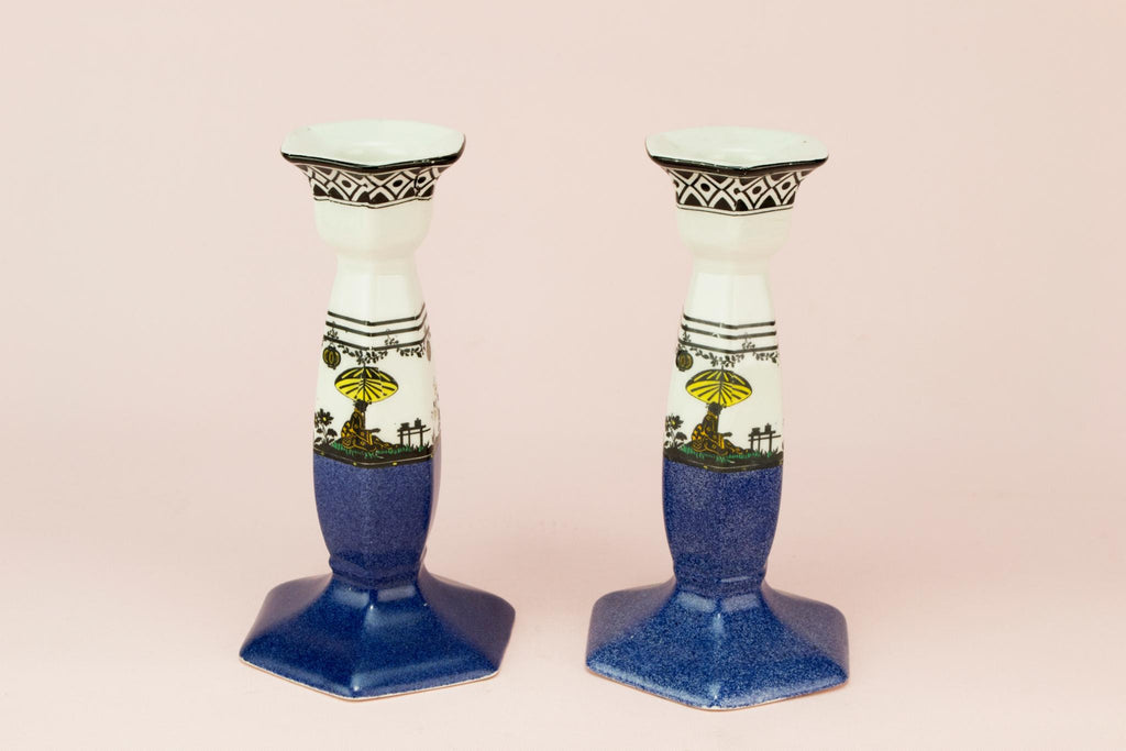 Dressing table blue set by Wedgwood, English circa 1910