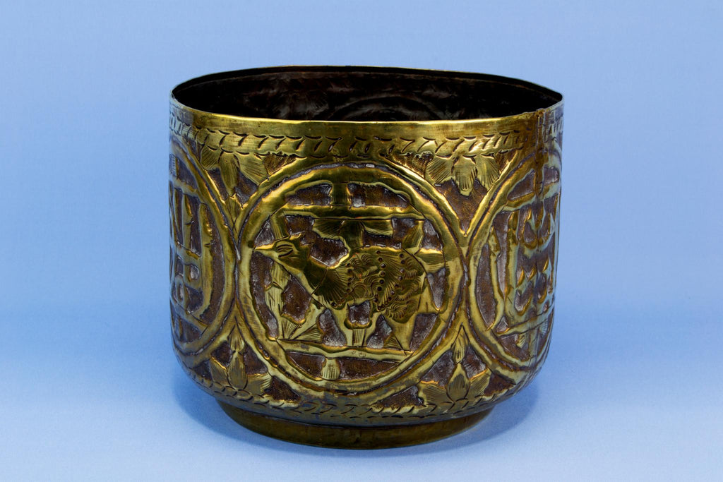 Brass embossed and engraved planter