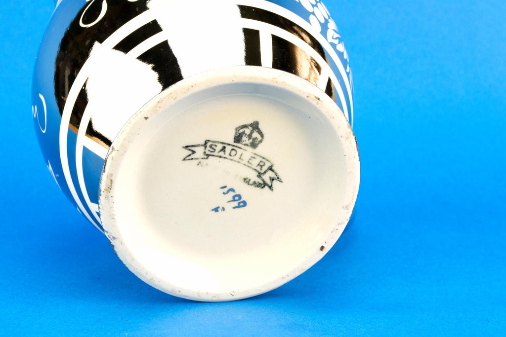 Mid-Century Modern Lustre Jug, English