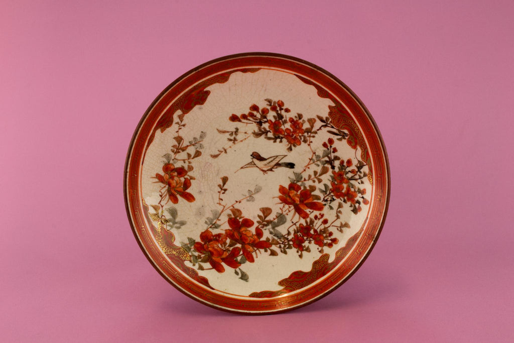 Red & Gold Kutani Plate, Japanese 19th Century