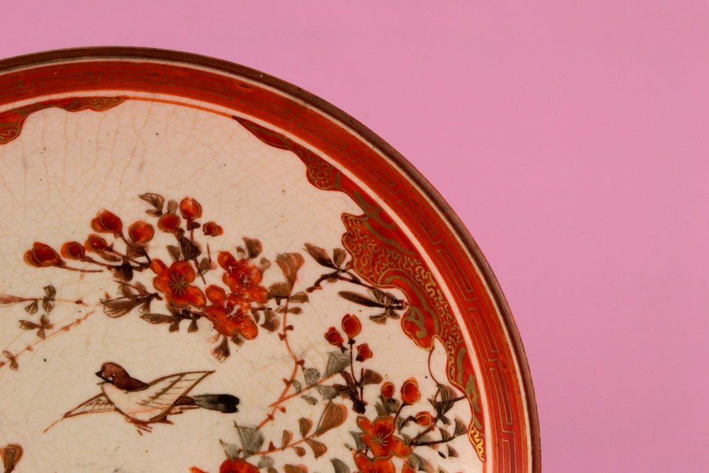 Red & Gold Kutani Plate, Japanese 19th Century