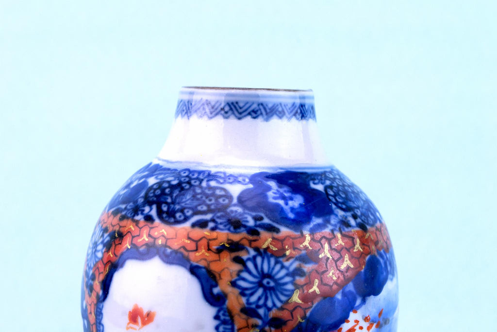 Blue White and Orange Porcelain Vase, Chinese 19th Century