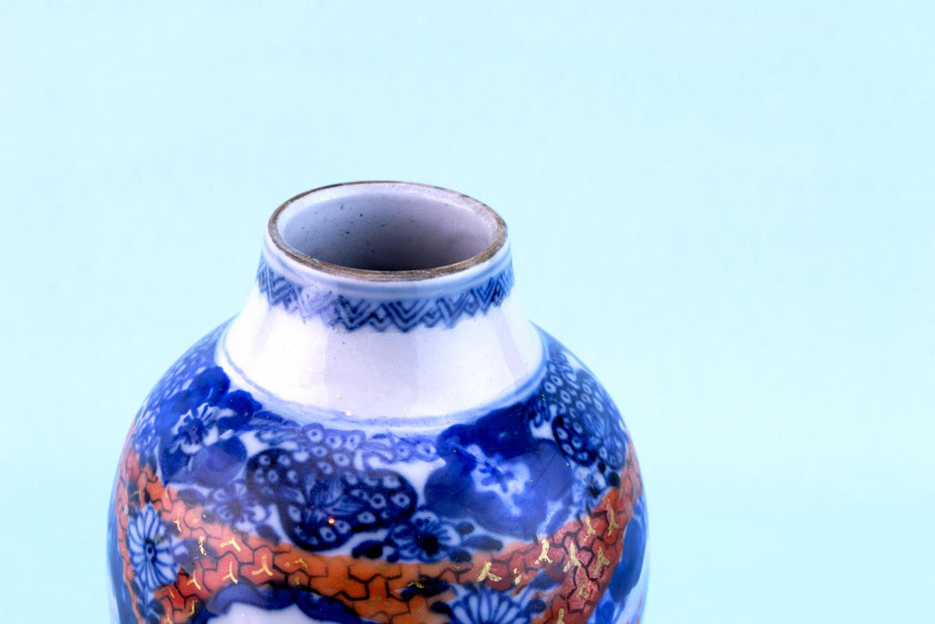 Blue White and Orange Porcelain Vase, Chinese 19th Century