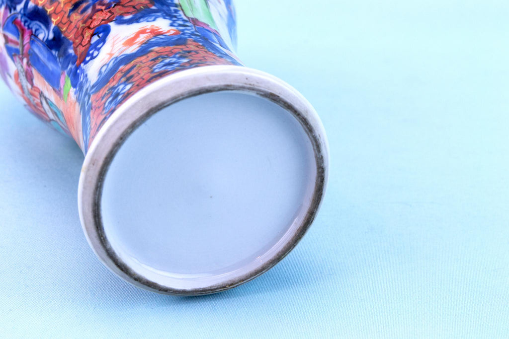 Blue White and Orange Porcelain Vase, Chinese 19th Century