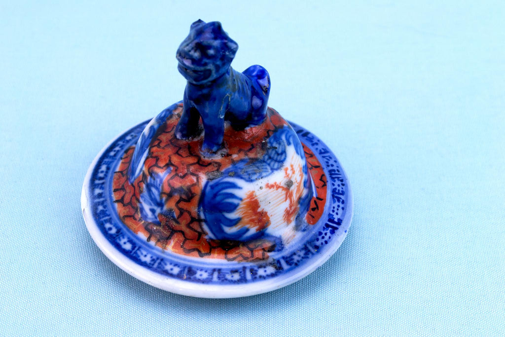 Blue White and Orange Porcelain Vase, Chinese 19th Century