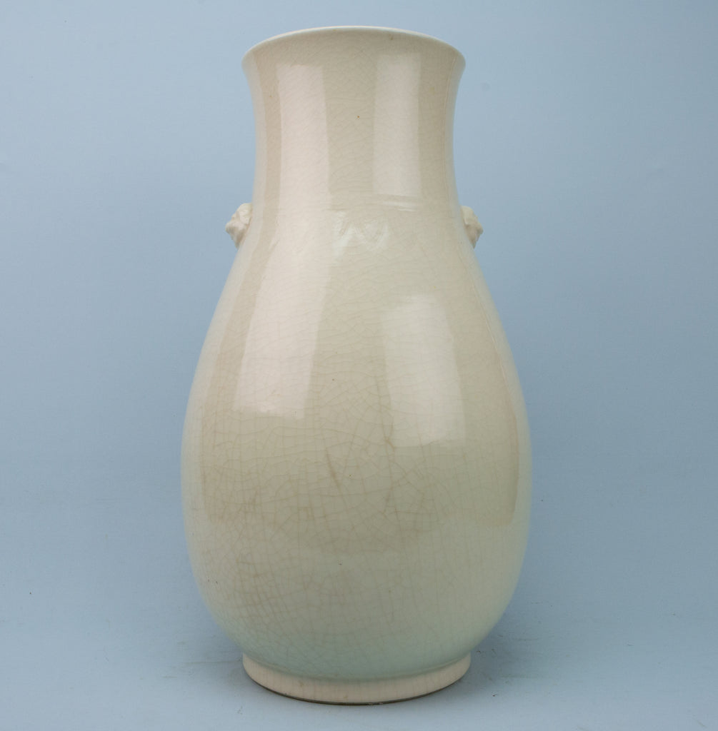 Archaic Shape Large Japanese Porcelain Vase
