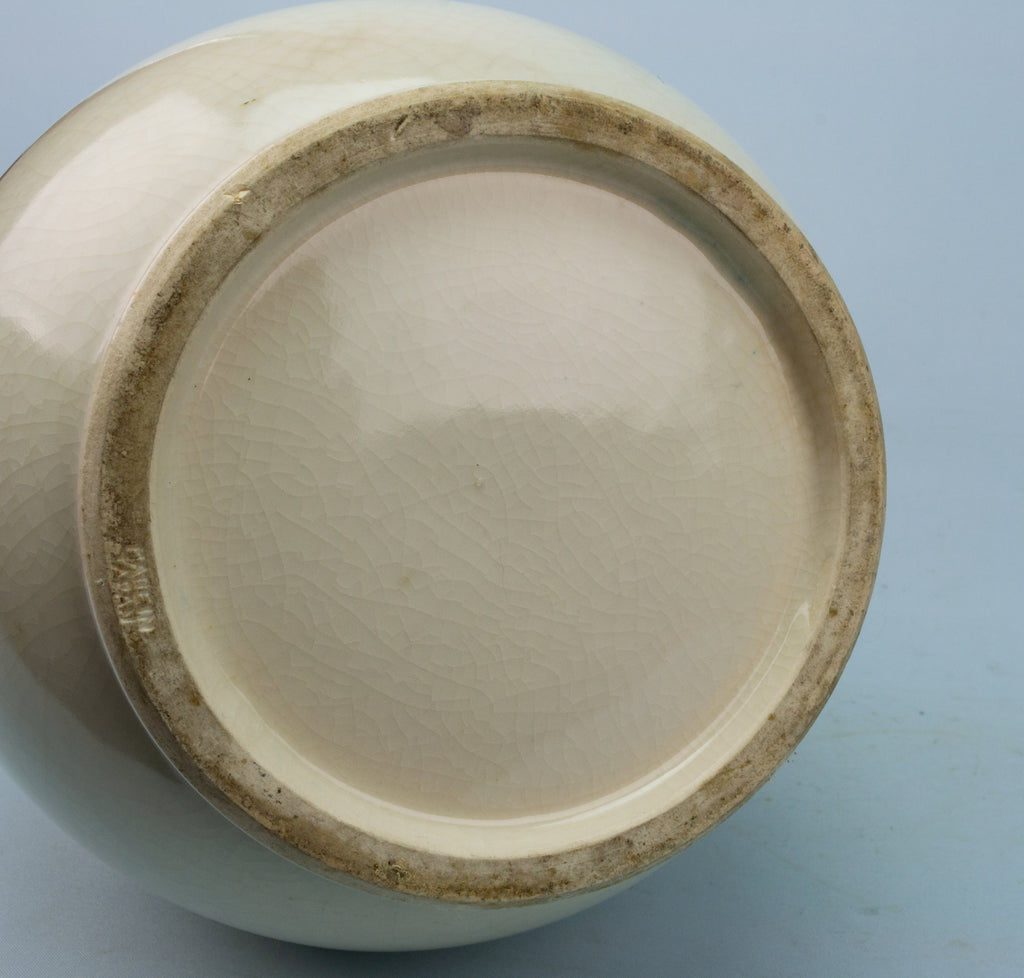 Archaic Shape Large Japanese Porcelain Vase