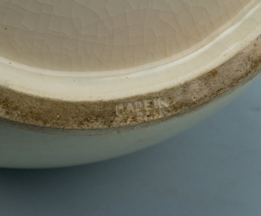 Archaic Shape Large Japanese Porcelain Vase