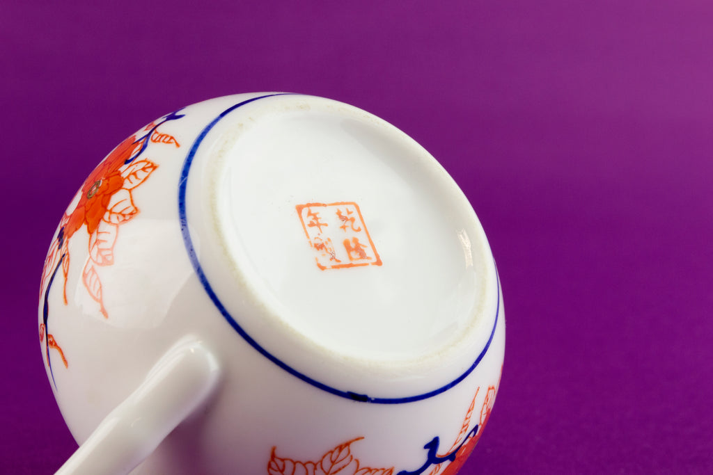 Chinese porcelain red and white tea set trio
